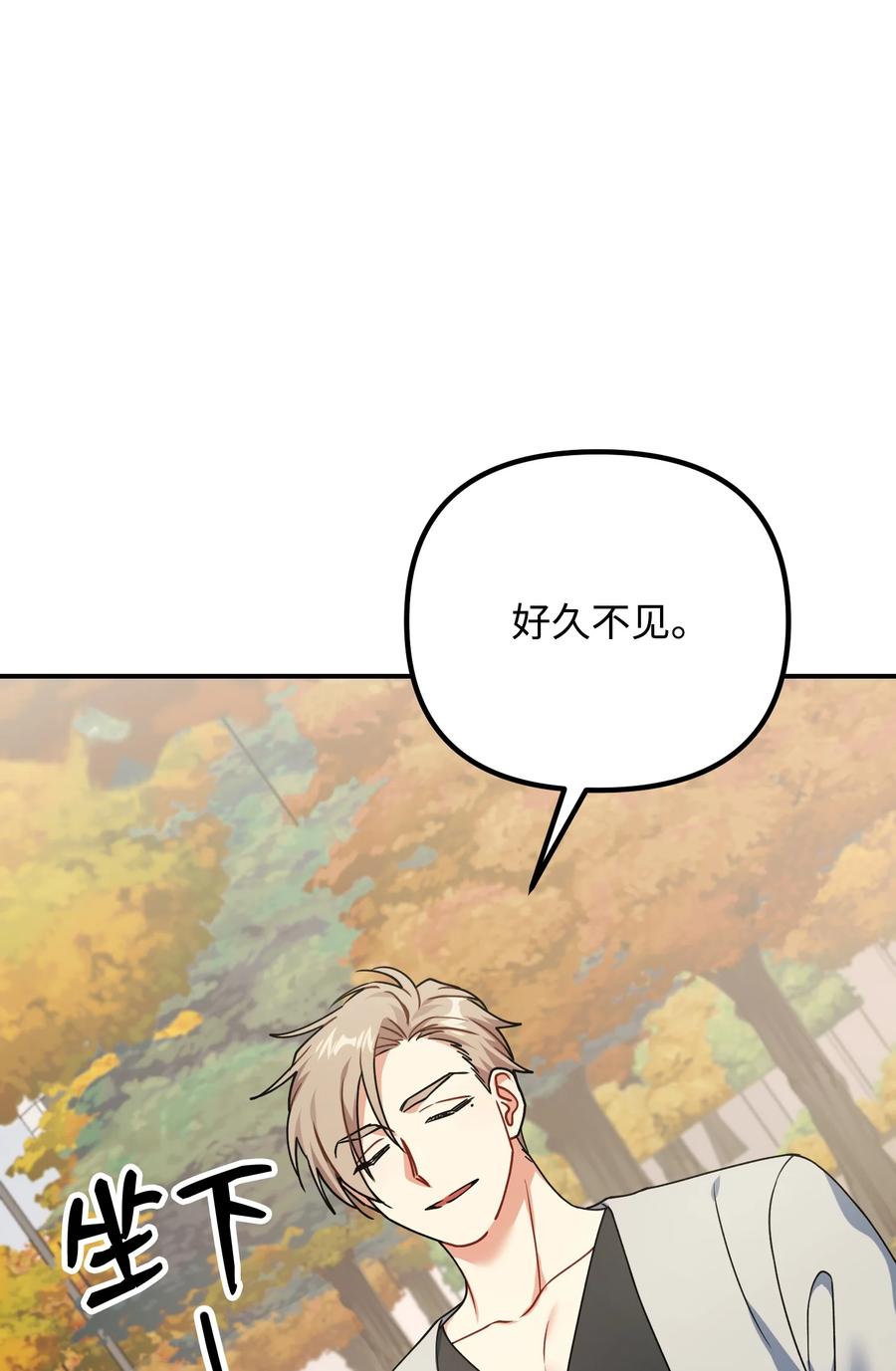 75 父母回国35