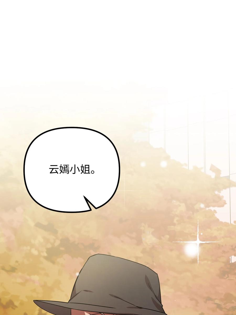 75 父母回国37