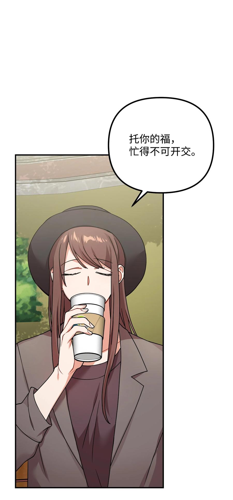 75 父母回国43