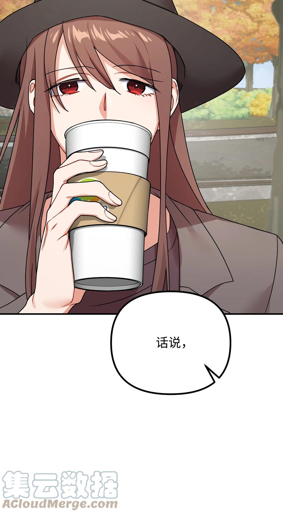 75 父母回国45