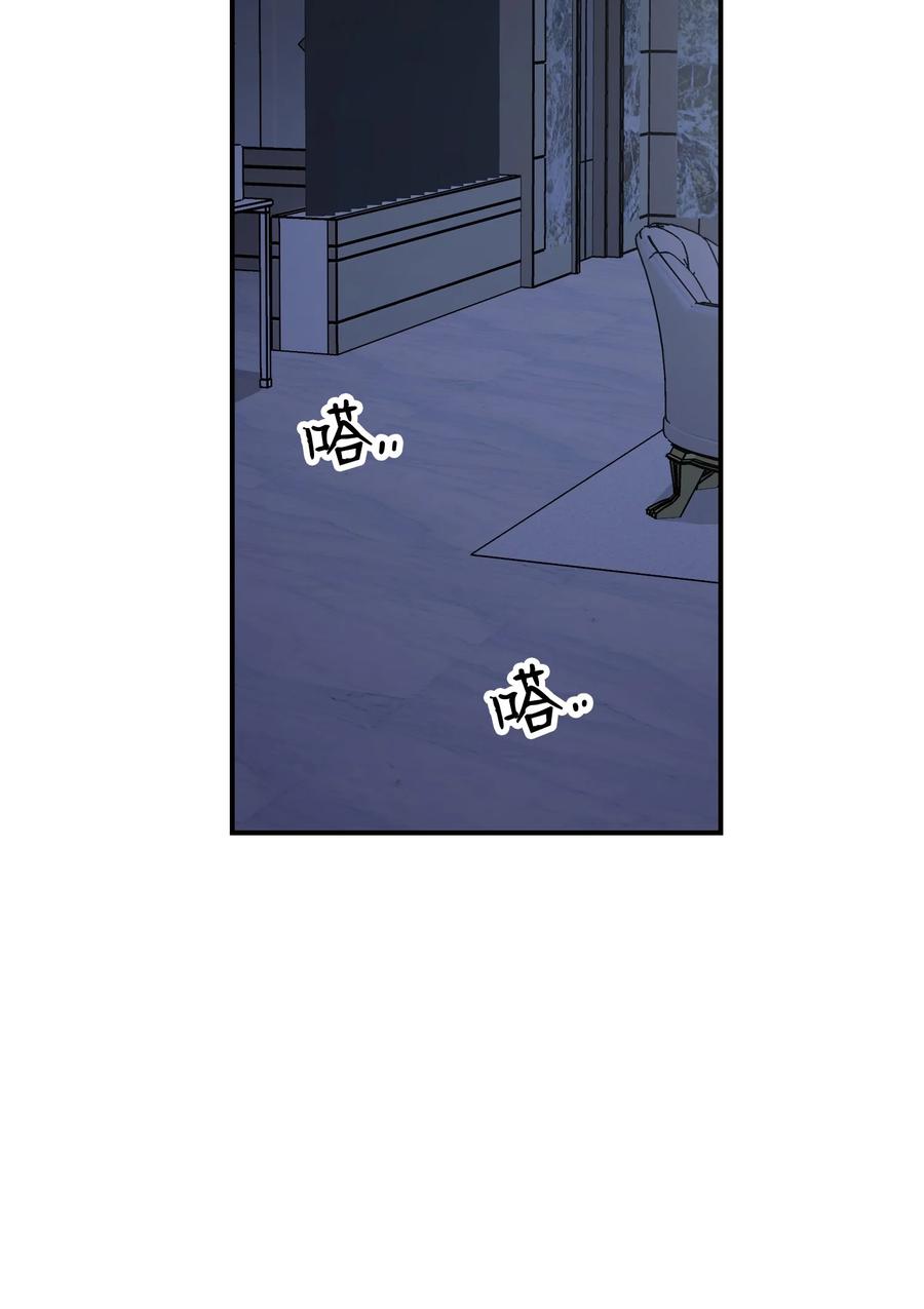 75 父母回国53