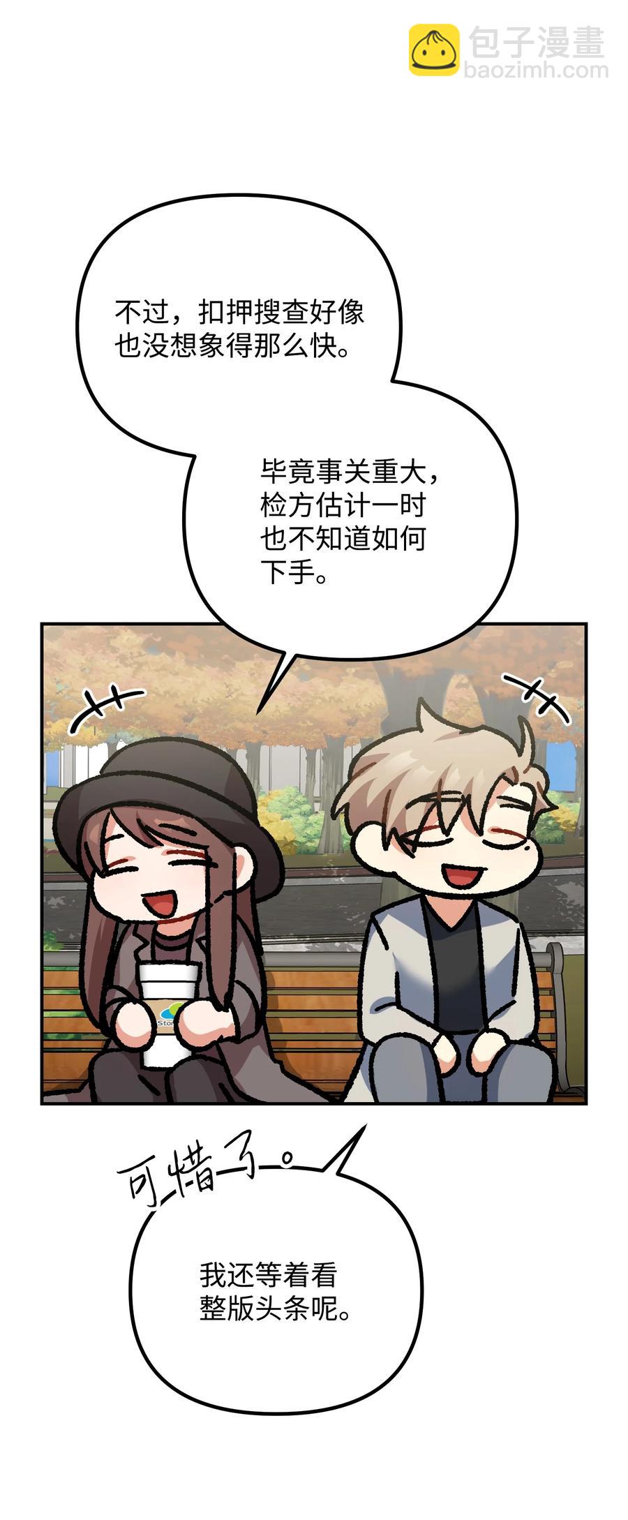75 父母回国57
