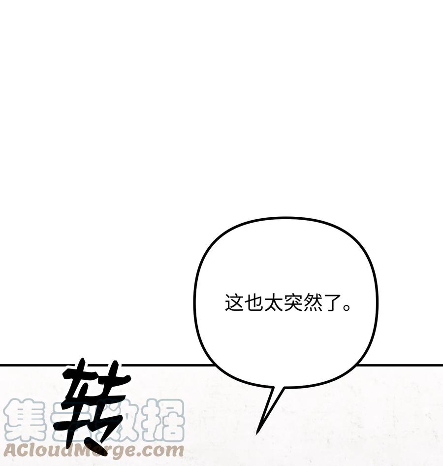 75 父母回国6