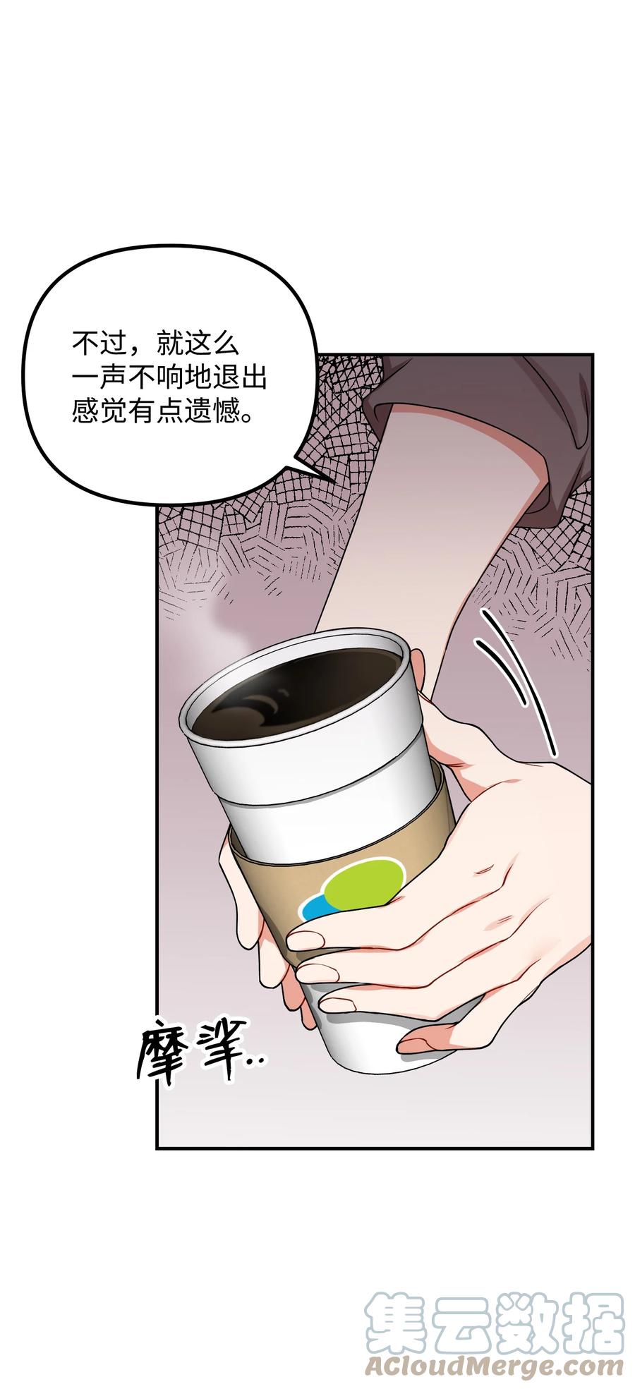 75 父母回国70