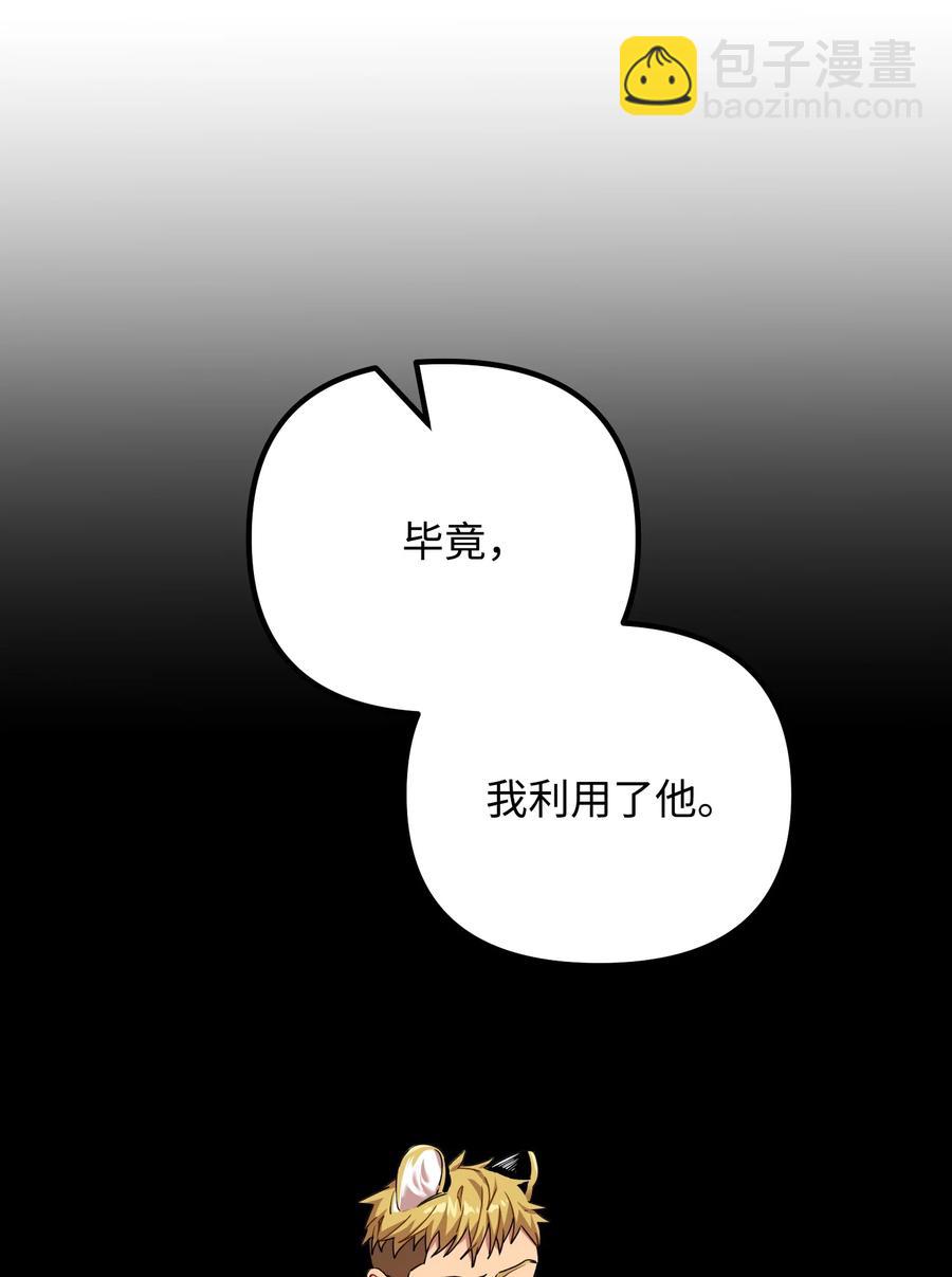 75 父母回国71