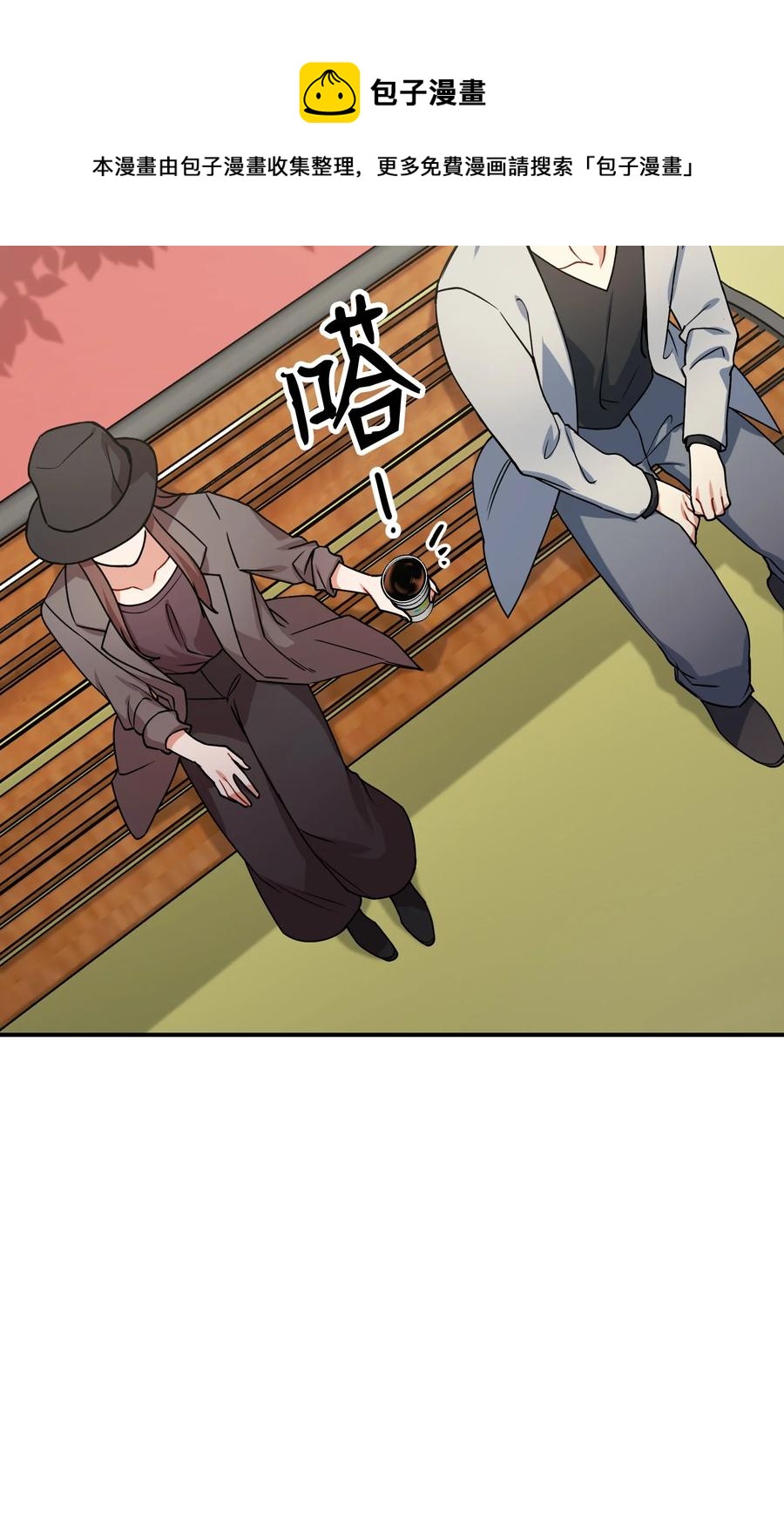 75 父母回国80