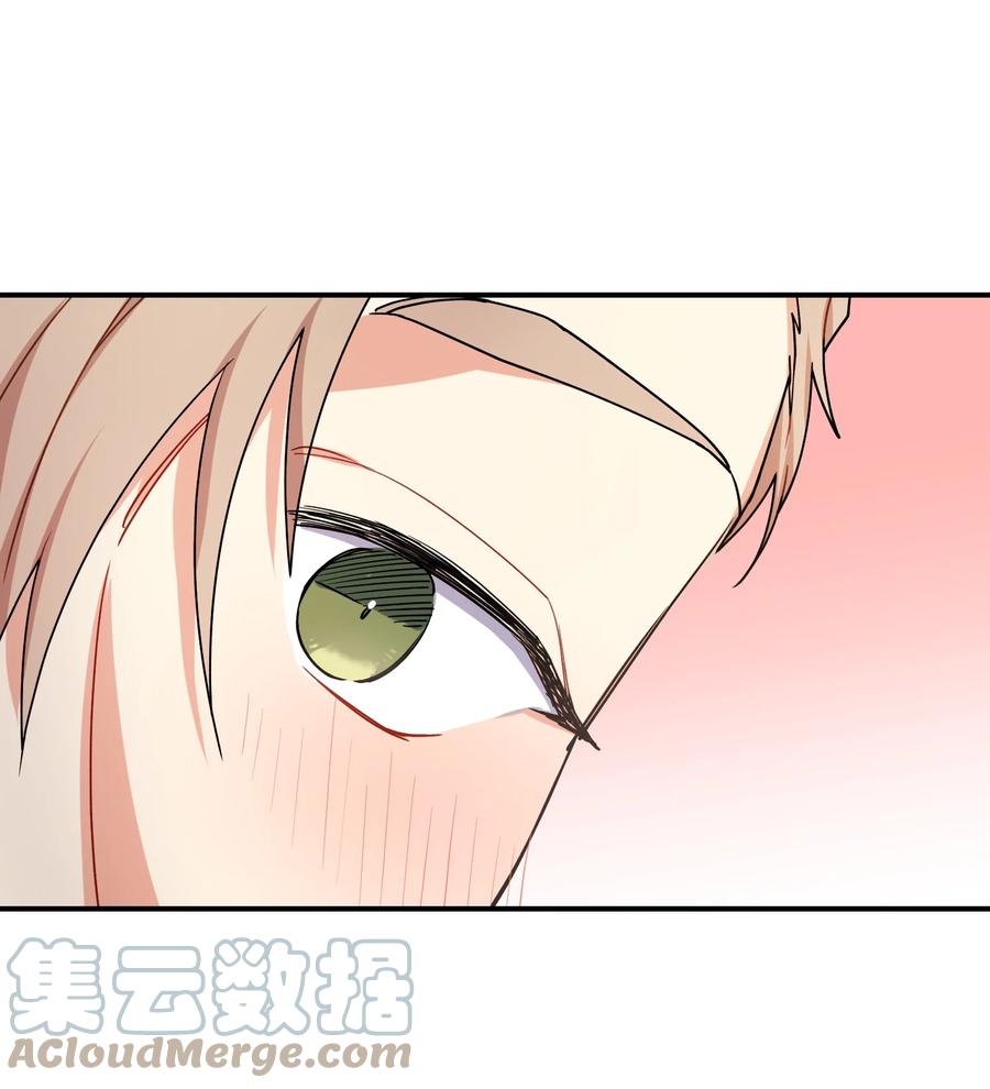 77 为过去的错误买单85