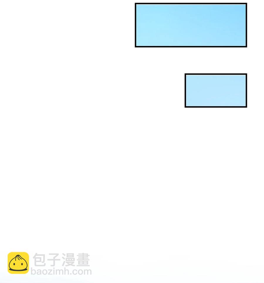 81 一起奔向爱情终点35