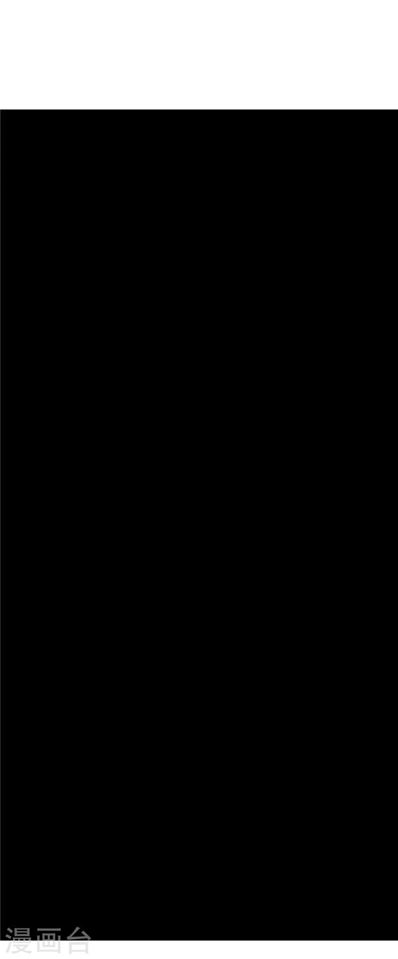 第24话 器官20
