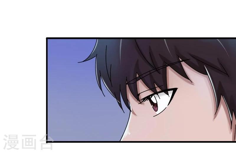 第24话 器官35