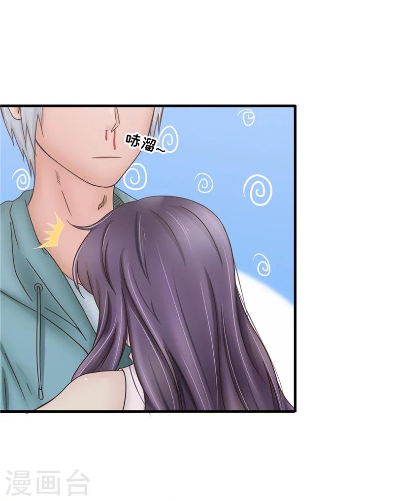第63话 解释6