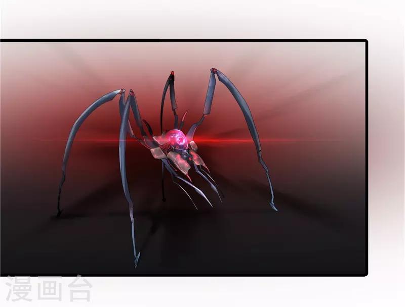 第84话 结账4