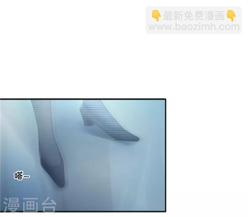 第101话 嘴甜38