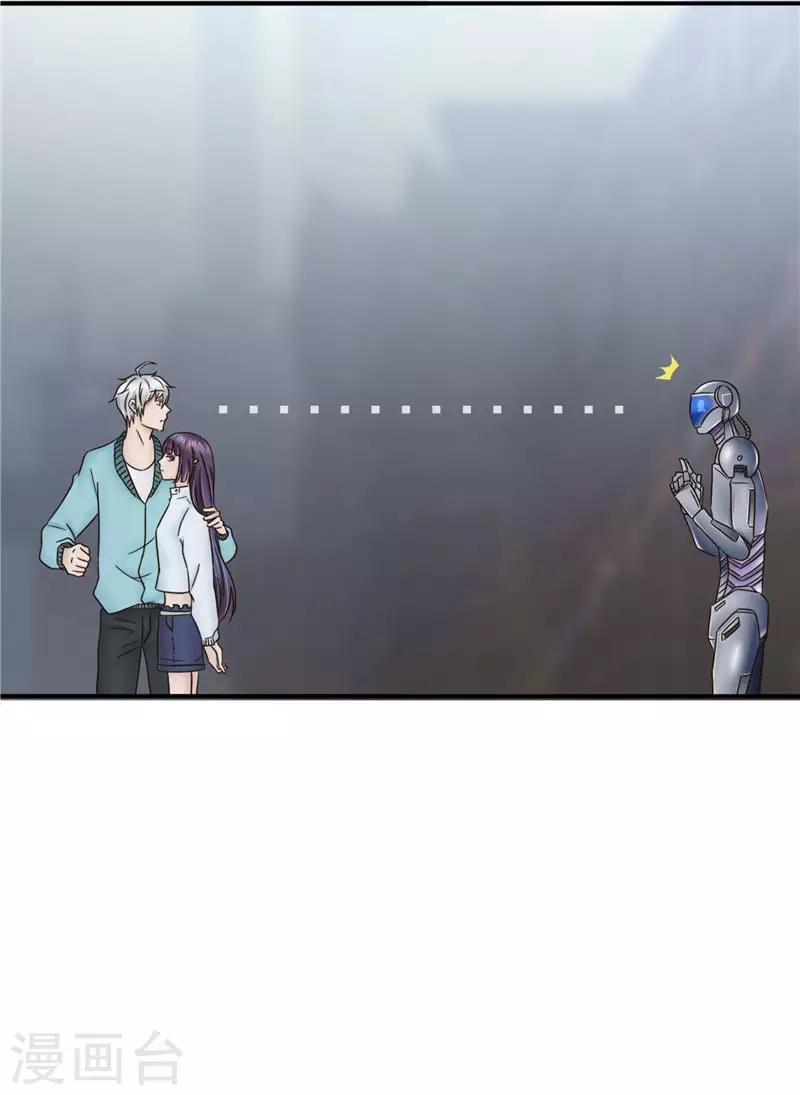 第103话 工厂20