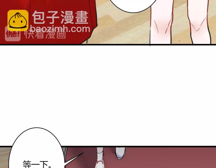 第10话 警告！11