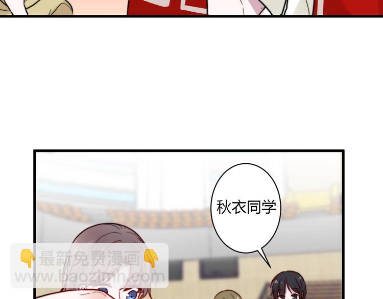 第10话 警告！37