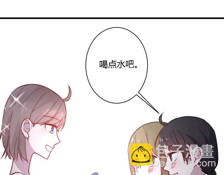 第10话 警告！39