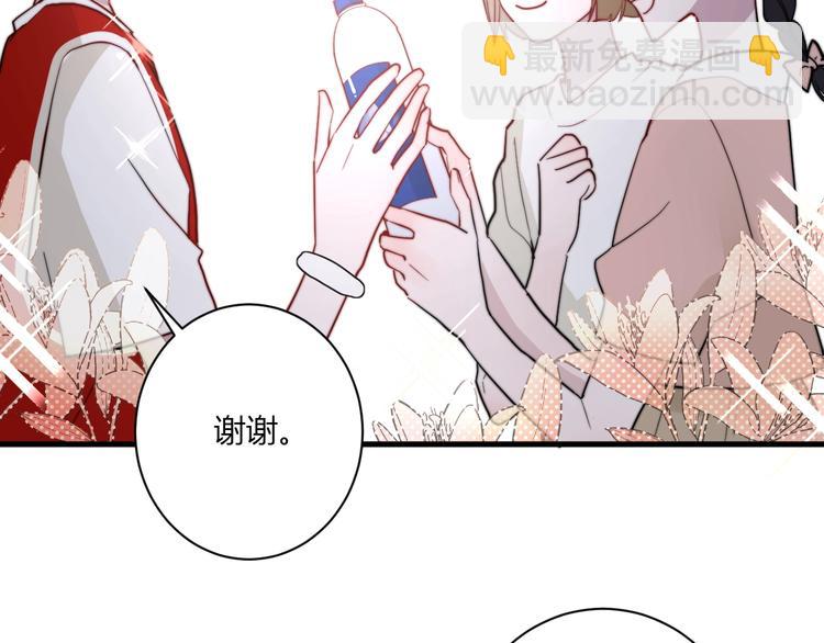 第10话 警告！40