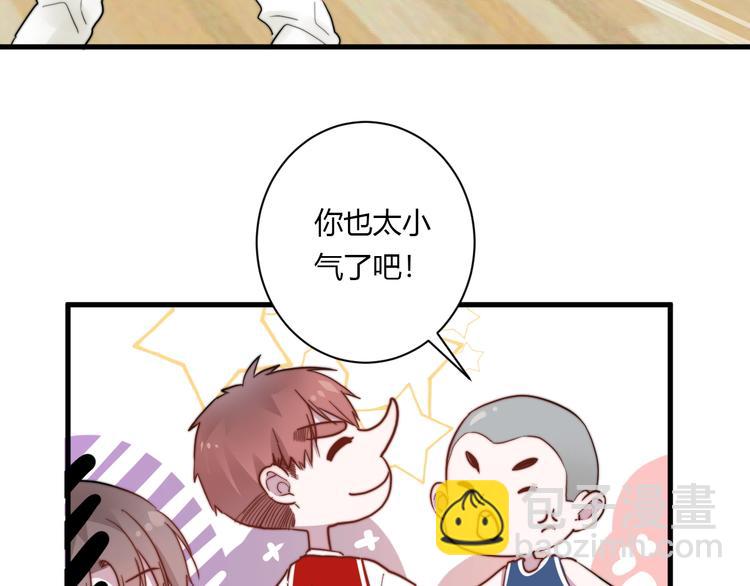 第10话 警告！50