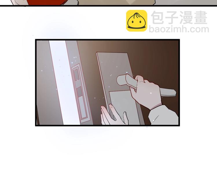 番外 冬幸篇11