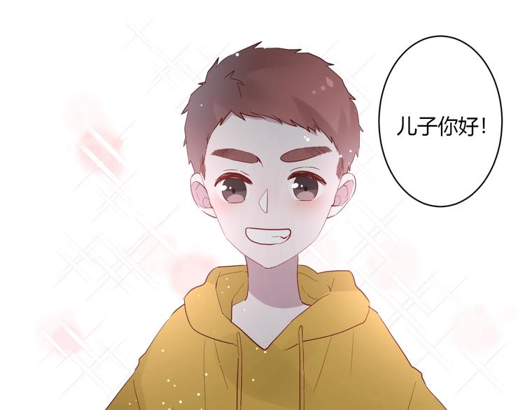 番外 冬幸篇14