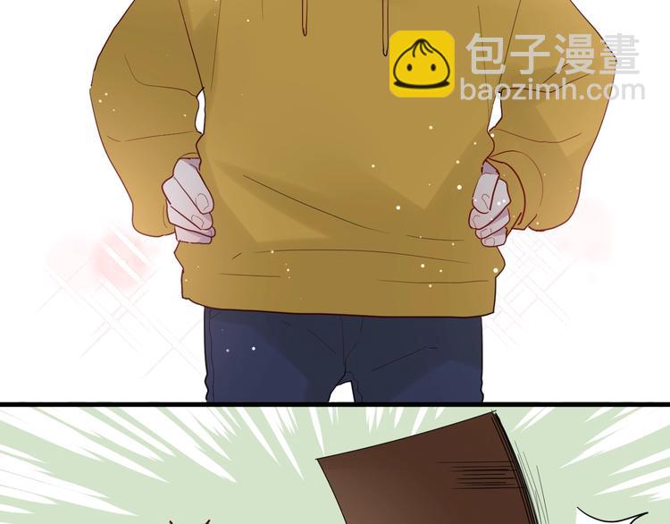 番外 冬幸篇15