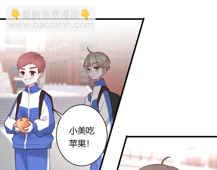 番外 冬幸篇22