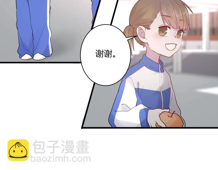 番外 冬幸篇23