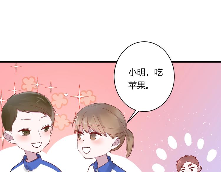 番外 冬幸篇24