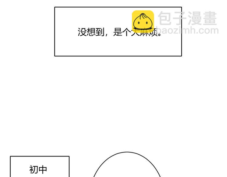 番外 冬幸篇27