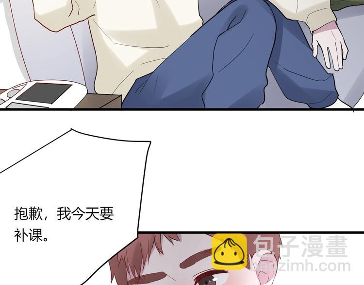 番外 冬幸篇29