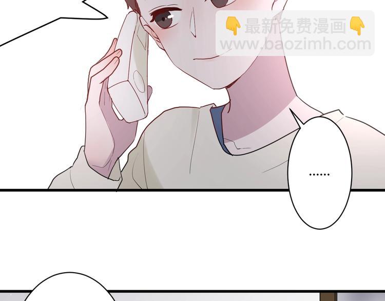 番外 冬幸篇30