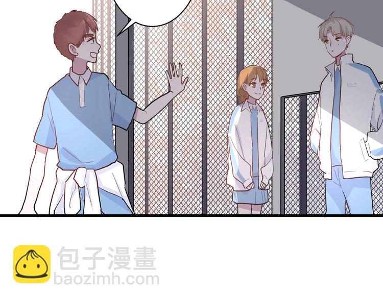 番外 冬幸篇51