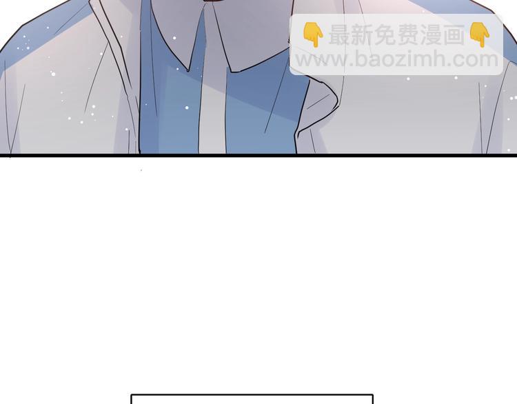 番外 冬幸篇58