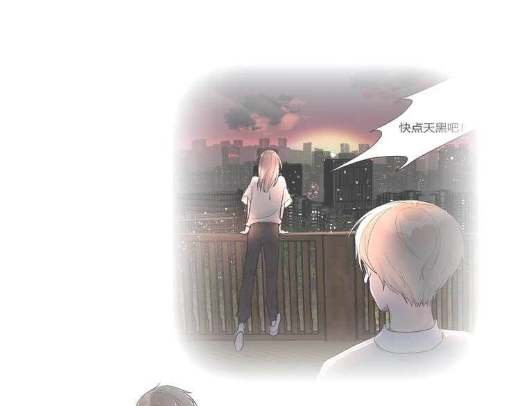 番外 冬幸篇60