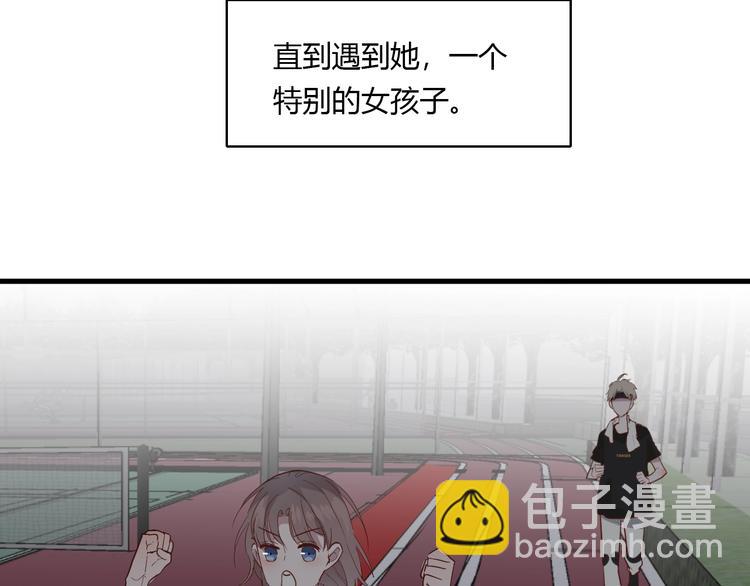 番外 冬幸篇62