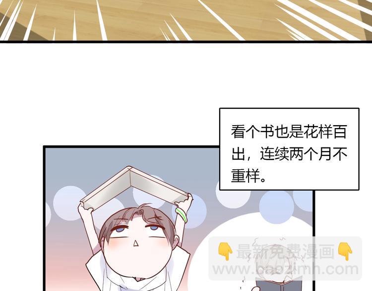 番外 冬幸篇68