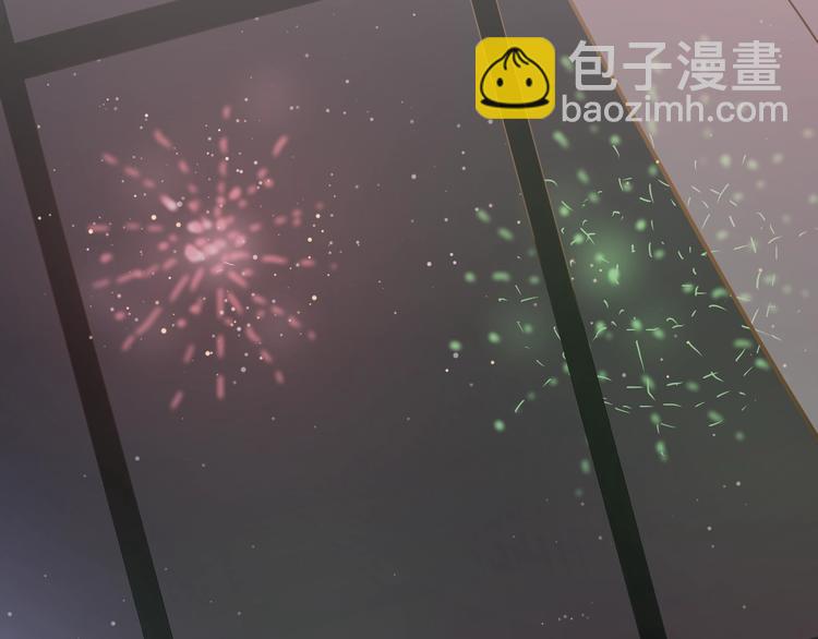 番外 冬幸篇7