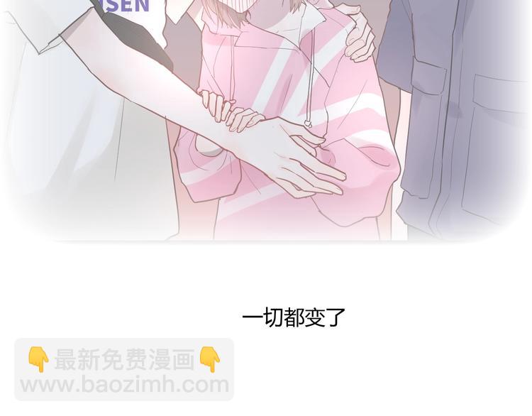 番外 冬幸篇72