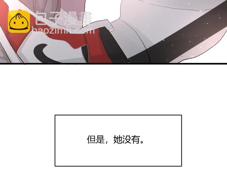 番外 冬幸篇85
