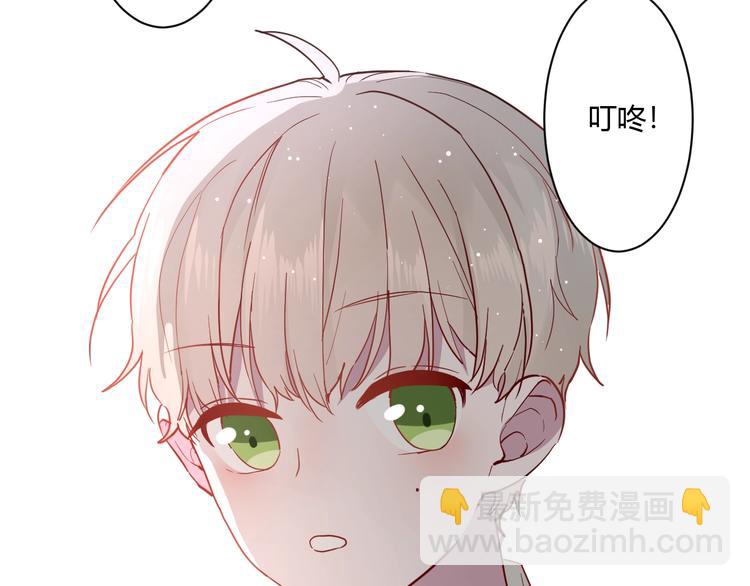 番外 冬幸篇9