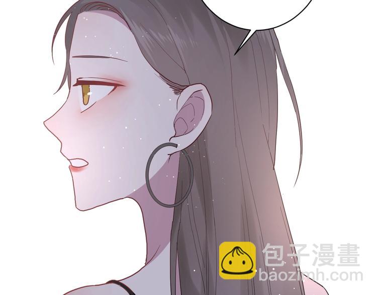 第11话 我不玩了116