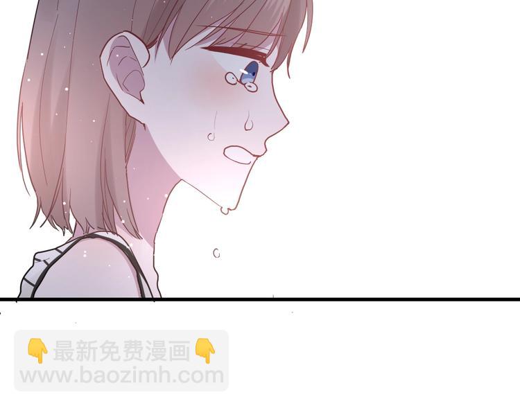 第11话 我不玩了119