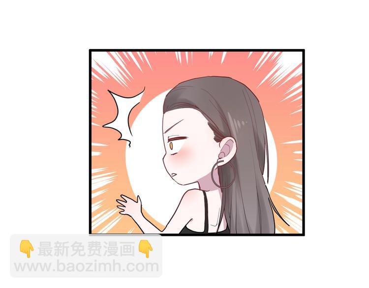 第11话 我不玩了120