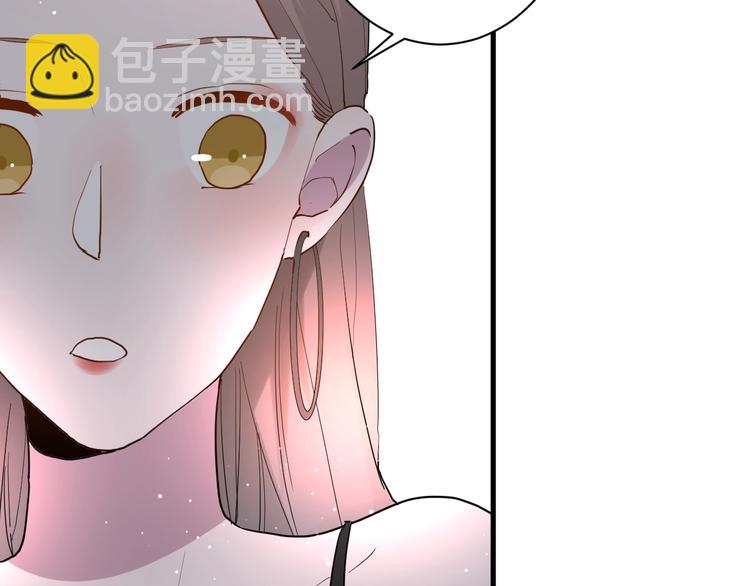 第11话 我不玩了125