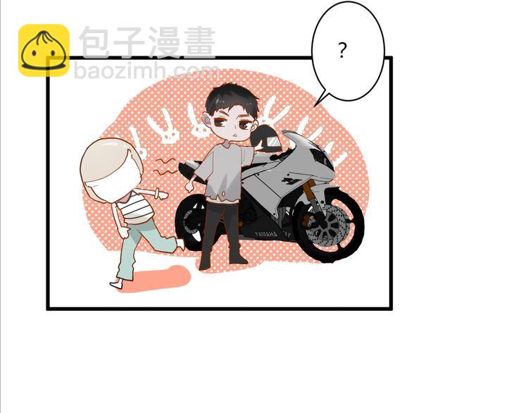 第11话 我不玩了22