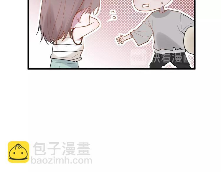 第11话 我不玩了32