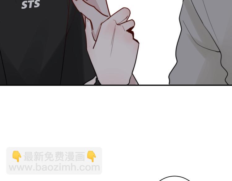 第11话 我不玩了5