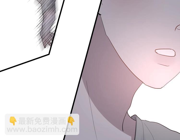 第11话 我不玩了59