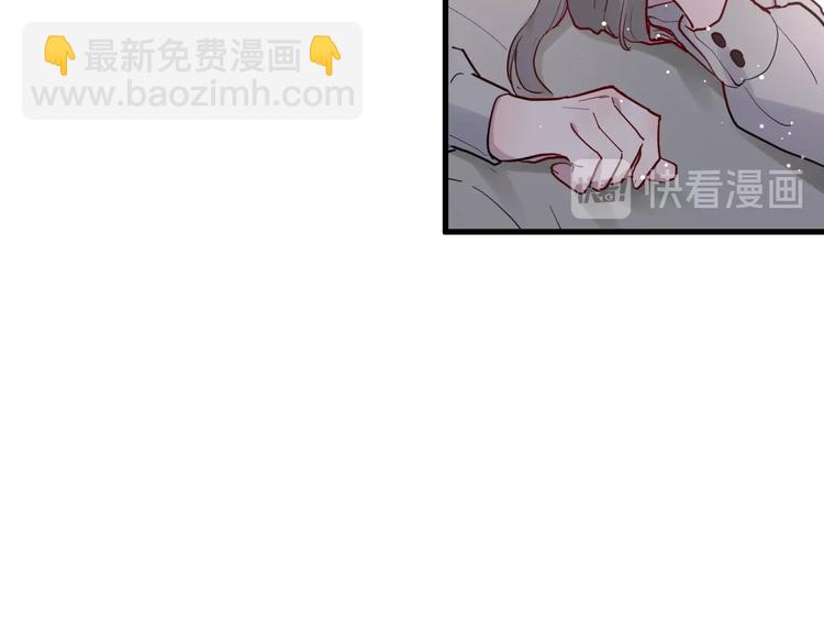 第11话 我不玩了66